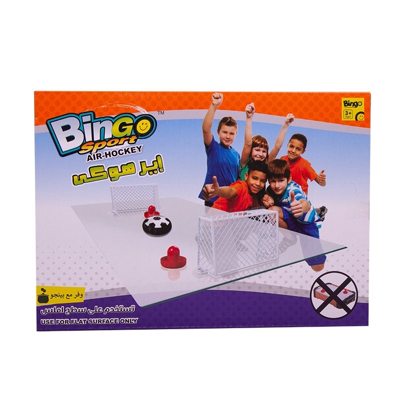Bingo sport airhockey with goal